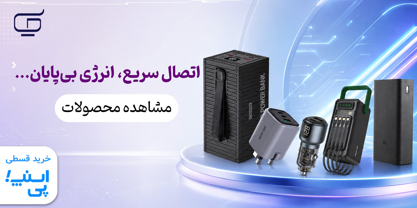 slide-image-undefined